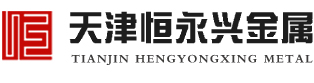 篩分機